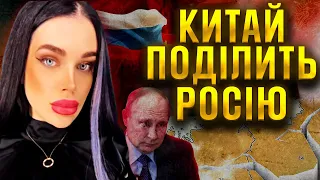 ШОК! Путін готує росію...