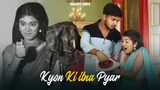 Kyon Ki itna Pyar | Wife ka Husbend pe Shak  | Hindi Sad Song | Love Story |Romantic Duniya
