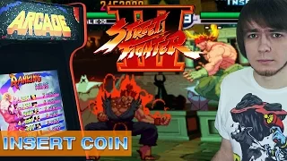 Street Fighter III - Insert Coin #11