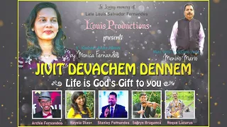 New Konkani Songs Audio Album | JIVIT DEVACHEM DENNEM | Monica Fernandes