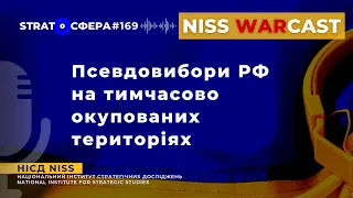 Псевдовибори РФ на тимчасово окупованих територіях: підсумки