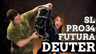 Рюкзак Deuter Futura Pro 34 SL: женский выбор