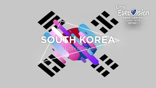 South Korea 🇰🇷 - Entry Reveal - Little Eurovision Song Contest 2021 (Edition 13)
