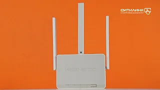 Обзор Wi-Fi роутера KEENETIC City | Ситилинк