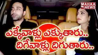 Hero Navdeep Explains Reason Behind His Bigg Boss Entry | Night Drive With Lahari #1 | Mahaa News