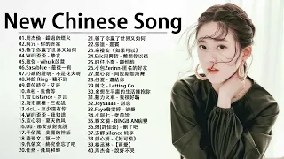 New #Chinese #Song 2023🔥Best #Chinese #Music Playlist🔥 Hot Tiktok Douyin🔥Top Chinese Songs @all