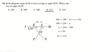 UKMT Junior Maths Challenge 2020