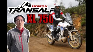 HONDA 750 TRANSALP - Essai et interview des ingénieurs Japonais