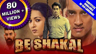 Be Shakal (Aruvam) 2021 New Released Hindi Dubbed Movie | Siddharth, Catherine Tresa