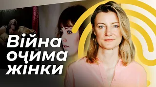 Фотографиня з Норвегії документує українські жіночі історії | Деокупація мізків