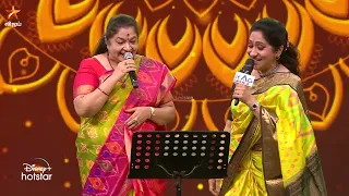 Devadhai Vamsam Song by #ChithraAmma & #Sujatha 😍🥰 | Super singer 10 | Episode Preview | 06  April