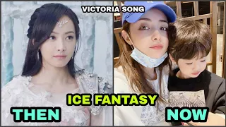 Chinese Drama Ice Fantasy Cast Then and Now 2022 [ Victoria Song, Ma Tian Yu and More ]