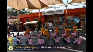 SSLSD Avurudu Festival 2024   Dance 1