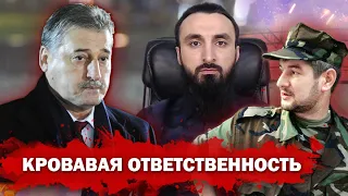 Тумсо Абдурахманов ПОЧЕМУ Алу Алханов ПРОИГРАЛ Кадырову