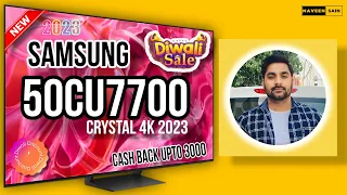 Samsung Crystal 50CU7700 Series UHD Smart Tv 2023 | 50CU7700 |Unboxing Review @NaveenChandelaSain