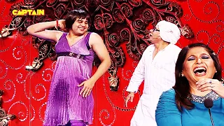 अपने हुस्न से कृष्णा ने उड़ाए सुदेश के होश🤣🤣🤣 || Comedy Circus Ka Jadoo EP 17