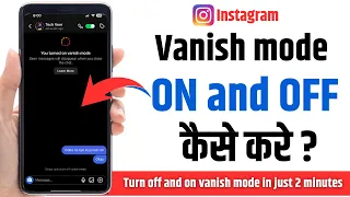 How to Turn Off Vanish Mode Instagram | Vanish Mode Ko Kaise Hataye | Instagram Vanish Mode