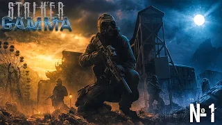 ☢️НОВЕ ВИЖИВАННЯ | S.T.A.L.K.E.R. Anomaly + Gamma + українською | Stream #1🔵