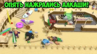 Drunk-Fu РАЗБОРКИ АЛКАШЕЙ!КРУГОМ ОДНА ПЬЯНЬ!