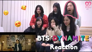 BTS (방탄소년단) - "DYNAMITE" MV Reaction | 9BIT DANCE