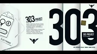 303 Project - Electronic (Full album, high quality)