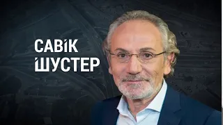 Савик Шустер в программе "Час с Тиграном Мартиросяном". Четверг в 20:00.