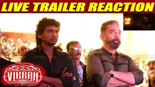 VIKRAM Trailer Reaction | Kamal Haasan | VijaySethupathi, FahadhFaasil | LokeshKanagaraj | Anirudh