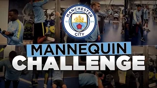 The Mannequin Challenge | Man City U23 Squad