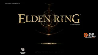 c_a_k_e-14-11-2021 | Elden Ring → Age of Empires IV