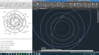 TQC+ AutoCAD 2018 102(陳崇賢教學影音)