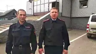 Пожар в Бодайбо