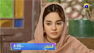 Qalandar Episode 56 Promo | Tonight at 8:00 PM Only On Har Pal Geo