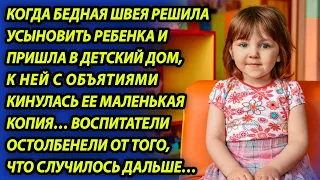 Швея захотела семью и пришла в интернат, но на такое развитие событий она не рассчитывала