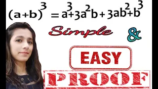 Algebraic Identity (a+b)^3 = a^3 + b^3 + 3 a^2 b + 3 a b^2 || Geometrical Proof || Math Lab ||