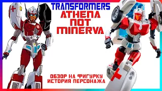 Transformers Masterforce Minerva. Обзор на фигурку Fans Hobby MB-12 ATHENA.