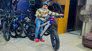 ALHAMDULILLAH Ali ko new sports cycle dilwa Di 😱 ||