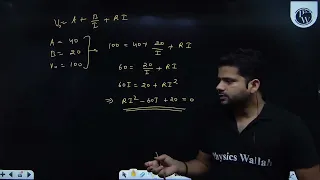 The circuit of a carbon arc lamp is shown in the figure (to ignite the lamp the carbon electrode....