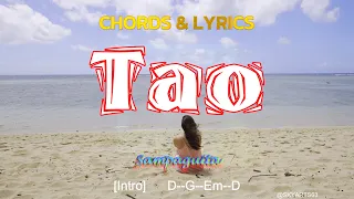TAO by SAMPAGUITA   Chords and Lyrics by SAMPAGUITA
