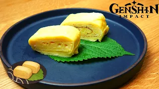 Genshin Impact Recipe #56 / Egg Roll / My first time making Tamagoyaki