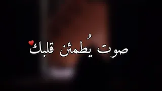 قُل لِقلبك أن الله معنا🌿.