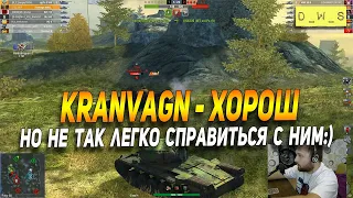 Kranvagn - первое впечатление в рандоме патча 7.3 в Wot Blitz | D_W_S