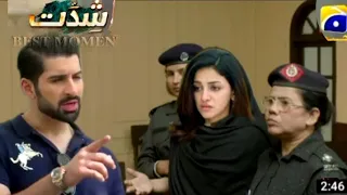 Shiddat Episode 30Promo | Monday at 8:00 PM only on Har Pal Geo