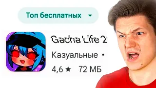 СКАМ ТОП МОБИЛЬНЫХ ИГР