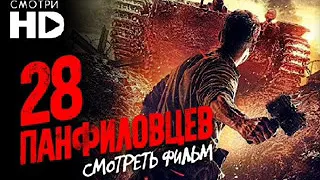 Промах "Грозы" 41-го (Часть 5)