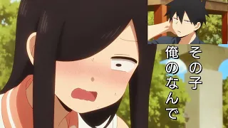 【先輩がうざい後輩の話】風間「その子、俺のなんで。」桜井「ハァｧ…///(絶句)」（風間 蒼太 × 桜井 桃子）