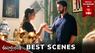 Shatamanam Bhavati Best Scenes: 3rd June 2024 Episode Highlights |Watch Full Episode on ETV Win |ETV