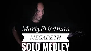 Marty Friedman Solo Compilation | Megadeth