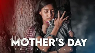 Mother's Day Mashup | Mother's Day Special 2024 | Bollywood Mother Song 2023 | Lofi Mashup #mother