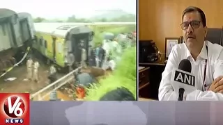 Nagpur-Mumbai Duronto Express Derails Near Thane In Maharashtra | 20 Passengers Injured | V6 News