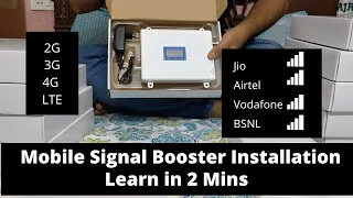 Mobile Signal Booster Installation | 2G 3G 4G & LTE Signal Booster For Home. Learn in 2 Mins.